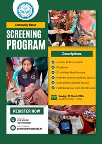 poster screening programm